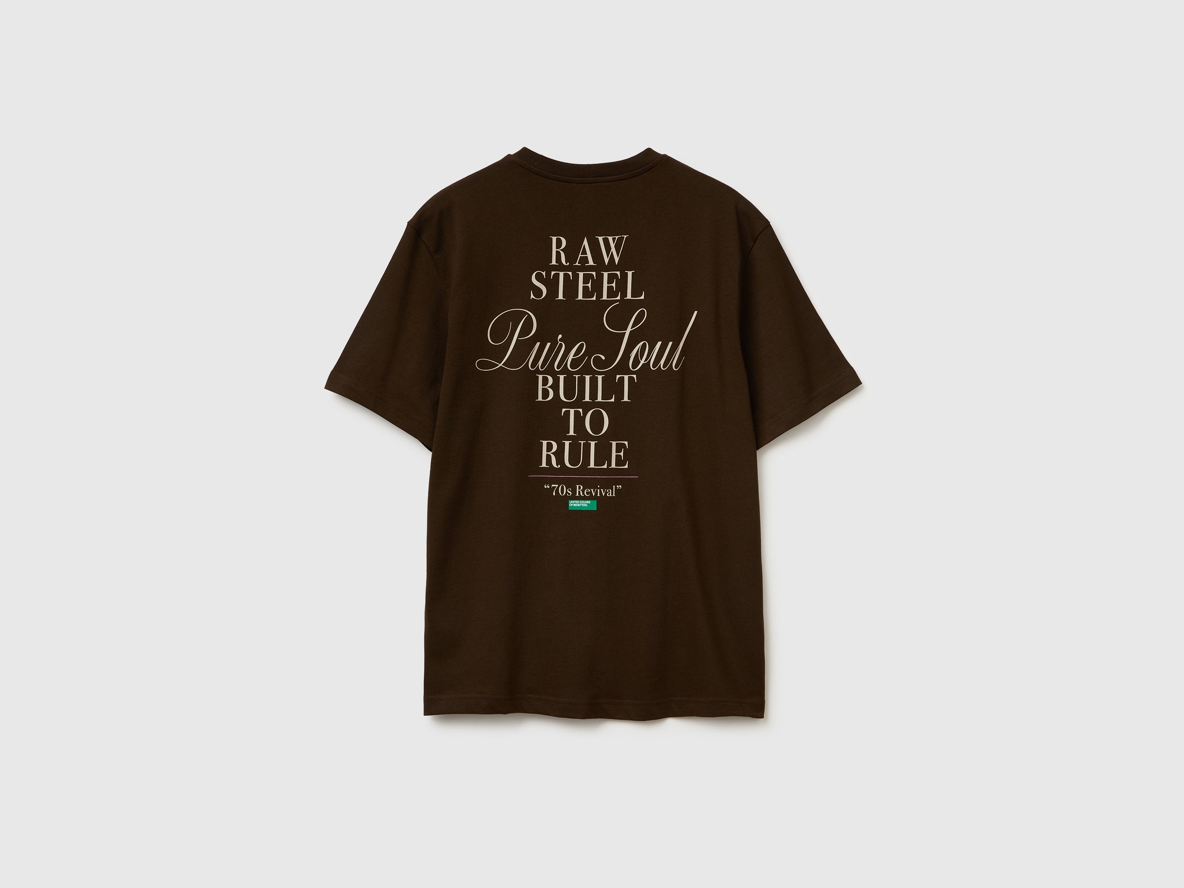 T-shirt relaxed fit - ucb_image_BS