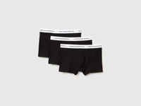 Set de três boxers em algodão orgânico stretch - ucb_image_FS