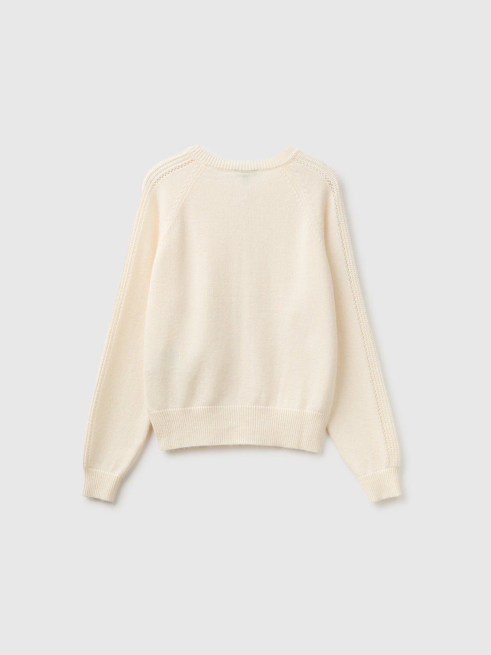 Cardigã em mistura de lã - ucb_image_BS