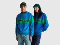 Sweat color block Stranger Things - ucb_image_F