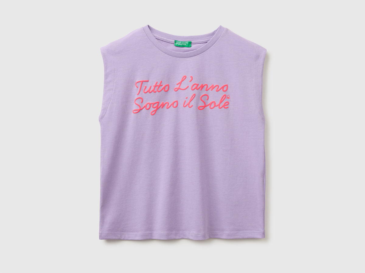 T-shirt with a puffy effect - ucb_image_FS