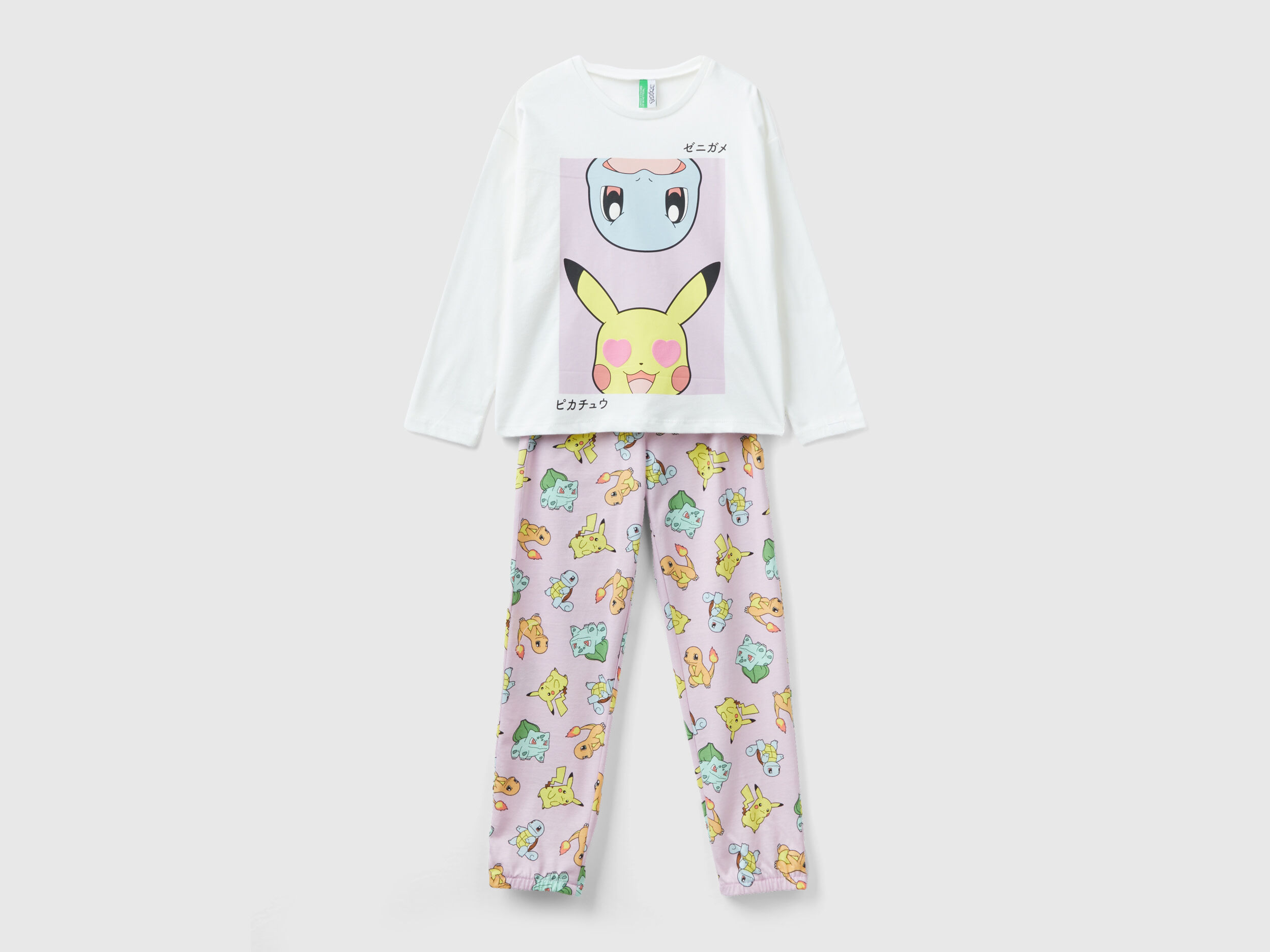 Benetton pigiami shop shop online